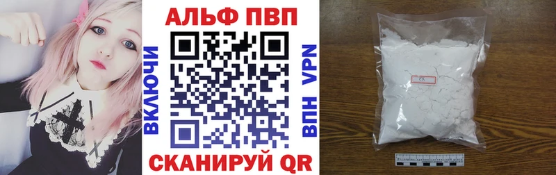 Что такое Красноуральск hydra рабочий сайт Меф COCAIN ГАШ Марихуана