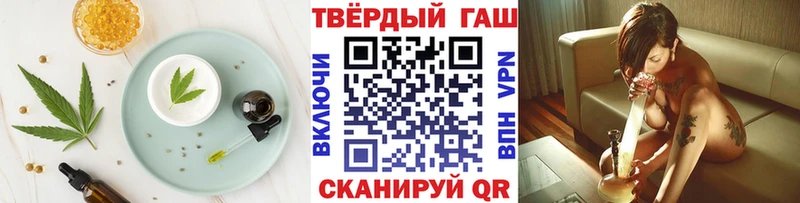 Cannafood конопля  купить  цена  Красноуральск 