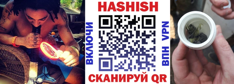 omg рабочий сайт  Красноуральск  ГАШИШ AMNESIA HAZE  как найти закладки 