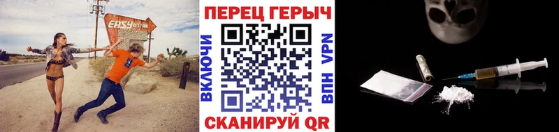 ГЕРОИН Афган  гидра сайт  Красноуральск 