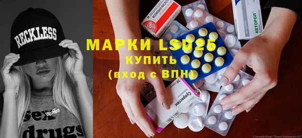 меф VHQ Алексеевка