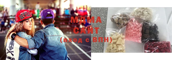 сатива Алзамай